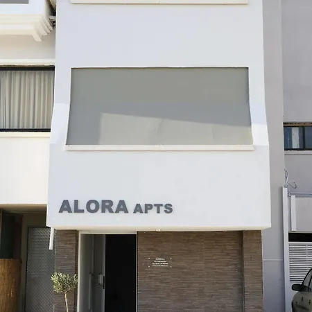 Alora דירה